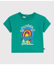 PETIT BATEAU｜プチバトー（キッズ）のTシャツ/カットソー（グリーン 