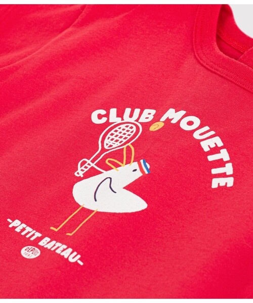 PETIT BATEAU（プチバトー）の「コットンプリント半袖Tシャツ（Tシャツ/カットソー・キッズ・レッド/カーキ/オフホワイト・12MONTH/18MONTH/24MONTH/36MONTH）」の5枚目の写真