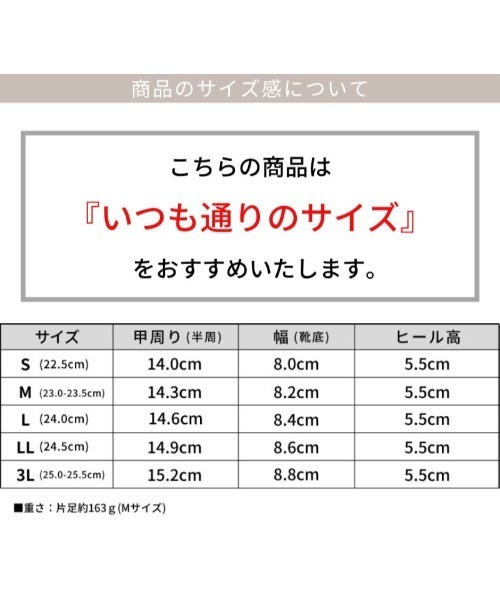 SESTO(セスト)の「ラインストラップゴムフィット2Wayサンダル(サンダル・レディース・シルバー/ゴールド/ブラウン/ブラック・S/M/L/LL/3L)」の5枚目の写真