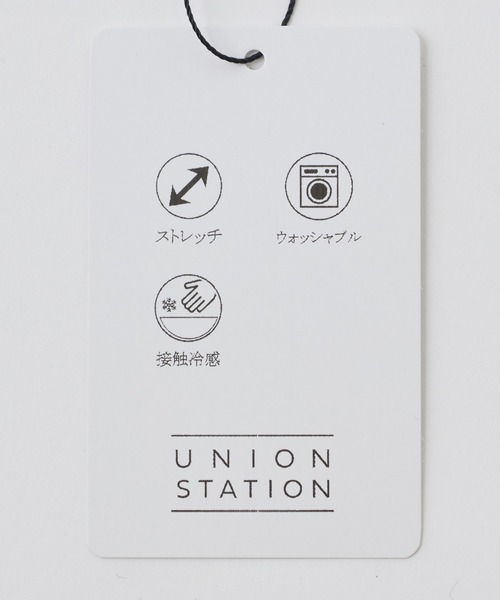 UNION STATION（ユニオンステーション）の「ポンチxダンボール素材 コンビデザインT〈ストレッチ・マシンウォッシャブル・接触冷感〉（Tシャツ/カットソー・メンズ・ホワイト系その他/ブラック/ホワイト・LL/L/M）」の11枚目の写真