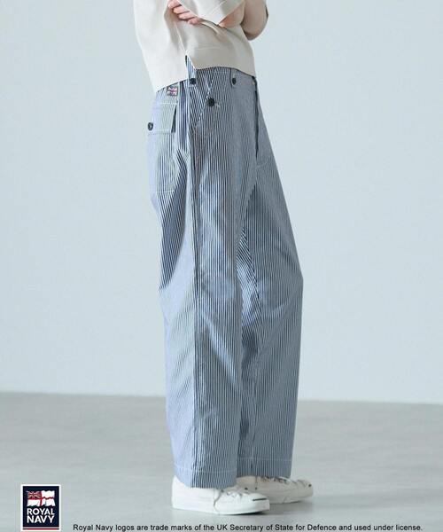 Lourmarin（ルールマラン）の「《別注》【ROYAL NAVY/ロイヤルネイビー】コットンストレートパンツ（その他パンツ・レディース・ブラウン系その他/ブルー系その他/ベージュ/ブラウン・2/4/3）」の4枚目の写真