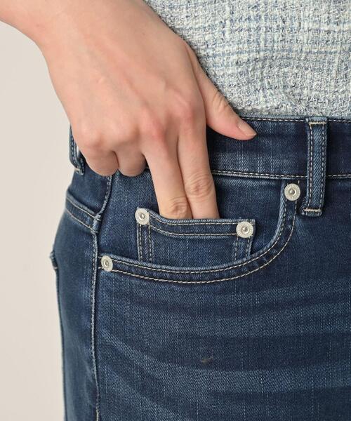 UNTITLED(アンタイトル)の「【追加/人気デニム】MAKE×DENIM WIDE(デニムパンツ・レディース・ブルー系その他/ブルー・42/50/48/04/03/02/01/00/46/44)」の3枚目の写真