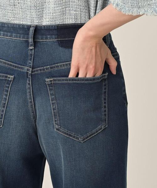UNTITLED(アンタイトル)の「【追加/人気デニム】MAKE×DENIM WIDE(デニムパンツ・レディース・ブルー系その他/ブルー・42/50/48/04/03/02/01/00/46/44)」の4枚目の写真