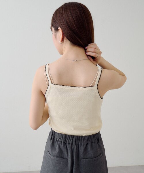 ピコリボンキャミ（キャミソール）｜Kastane（カスタネ）の