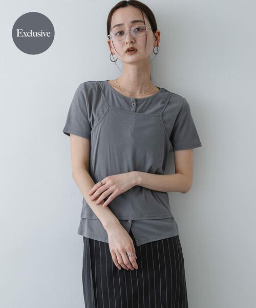 SENSE OF PLACE by URBAN RESEARCH(センスオブプレイスバイアーバンリサーチ)の「『別注』Healthknit×SENSE OF PLACE セットカーディガン(カーディガン/ボレロ・レディース・イエロー/ブラック/グレー・ONE)」の3枚目の写真