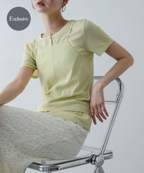 SENSE OF PLACE by URBAN RESEARCH(センスオブプレイスバイアーバンリサーチ)の「『別注』Healthknit×SENSE OF PLACE セットカーディガン(カーディガン/ボレロ・レディース・イエロー/ブラック/グレー・ONE)」の1枚目の写真