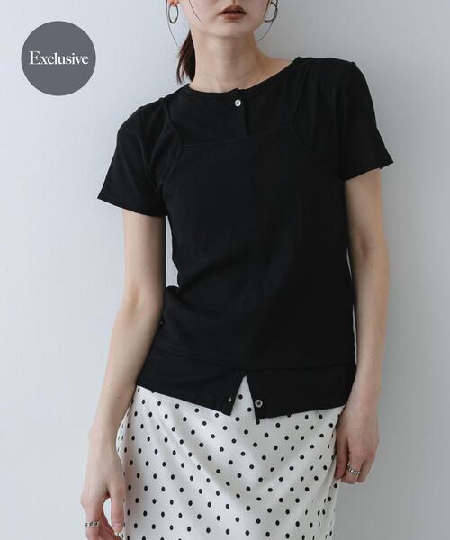 SENSE OF PLACE by URBAN RESEARCH(センスオブプレイスバイアーバンリサーチ)の「『別注』Healthknit×SENSE OF PLACE セットカーディガン(カーディガン/ボレロ・レディース・イエロー/ブラック/グレー・ONE)」の2枚目の写真