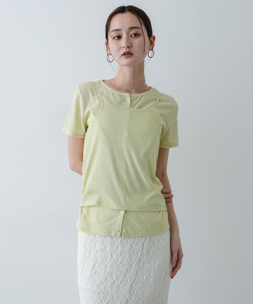 SENSE OF PLACE by URBAN RESEARCH(センスオブプレイスバイアーバンリサーチ)の「『別注』Healthknit×SENSE OF PLACE セットカーディガン(カーディガン/ボレロ・レディース・イエロー/ブラック/グレー・ONE)」の7枚目の写真