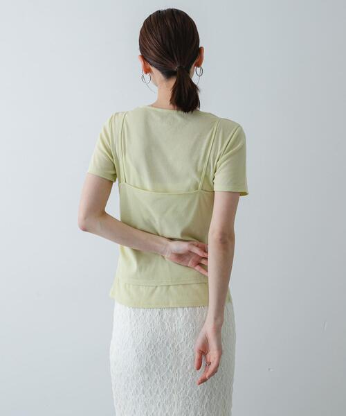 SENSE OF PLACE by URBAN RESEARCH(センスオブプレイスバイアーバンリサーチ)の「『別注』Healthknit×SENSE OF PLACE セットカーディガン(カーディガン/ボレロ・レディース・イエロー/ブラック/グレー・ONE)」の8枚目の写真