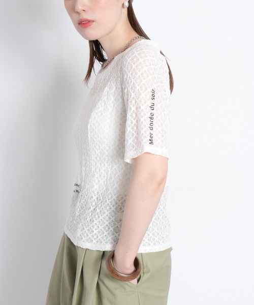 cepo（セポ）の「ロゴレース半袖Tee（Tシャツ/カットソー・レディース・ブラック系/ホワイト系・M）」の9枚目の写真