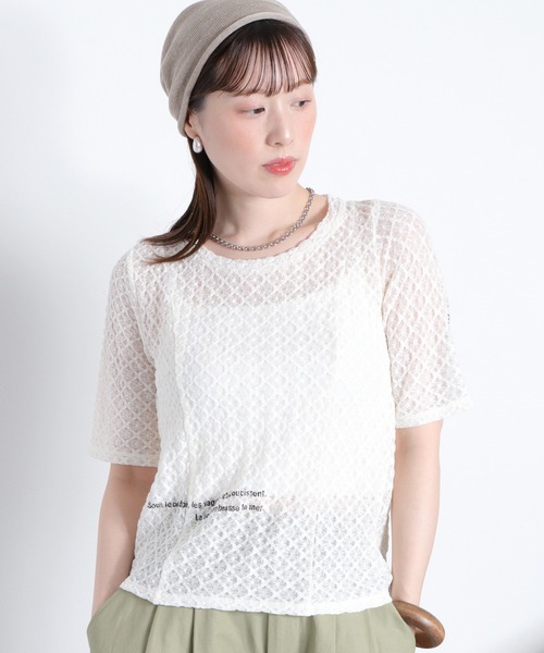 cepo（セポ）の「ロゴレース半袖Tee（Tシャツ/カットソー・レディース・ブラック系/ホワイト系・M）」の6枚目の写真