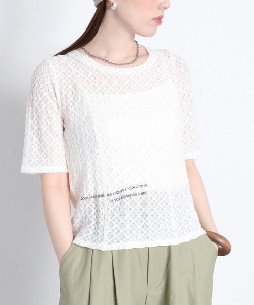 cepo（セポ）の「ロゴレース半袖Tee（Tシャツ/カットソー・レディース・ブラック系/ホワイト系・M）」の10枚目の写真