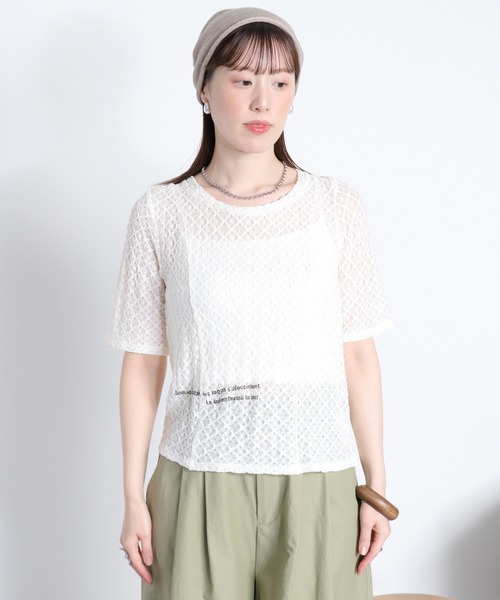cepo（セポ）の「ロゴレース半袖Tee（Tシャツ/カットソー・レディース・ブラック系/ホワイト系・M）」の5枚目の写真
