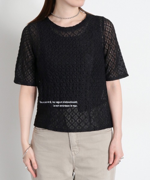 cepo（セポ）の「ロゴレース半袖Tee（Tシャツ/カットソー・レディース・ブラック系/ホワイト系・M）」の18枚目の写真