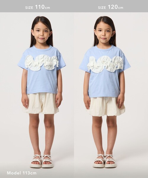 green label relaxing(グリーンレーベルリラクシング)の「【スタメンシリーズ】フリル Tシャツ / キッズ 100cm-160cm(Tシャツ/カットソー・キッズ・ライラック/ライトブルー/オフホワイト/その他1/ライム/ダークグレー・130cm/150cm/160cm/110cm/120cm/100cm/140cm)」の9枚目の写真