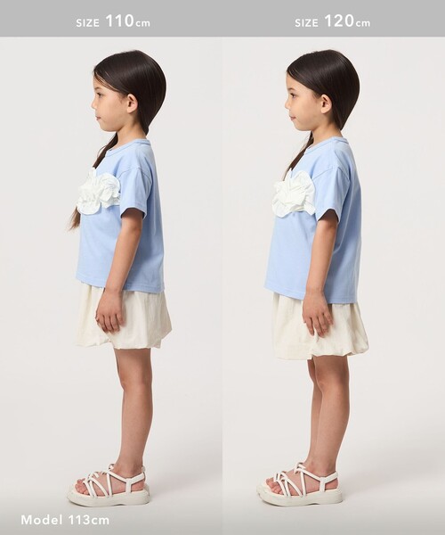 green label relaxing(グリーンレーベルリラクシング)の「【スタメンシリーズ】フリル Tシャツ / キッズ 100cm-160cm(Tシャツ/カットソー・キッズ・ライラック/ライトブルー/オフホワイト/その他1/ライム/ダークグレー・130cm/150cm/160cm/110cm/120cm/100cm/140cm)」の10枚目の写真