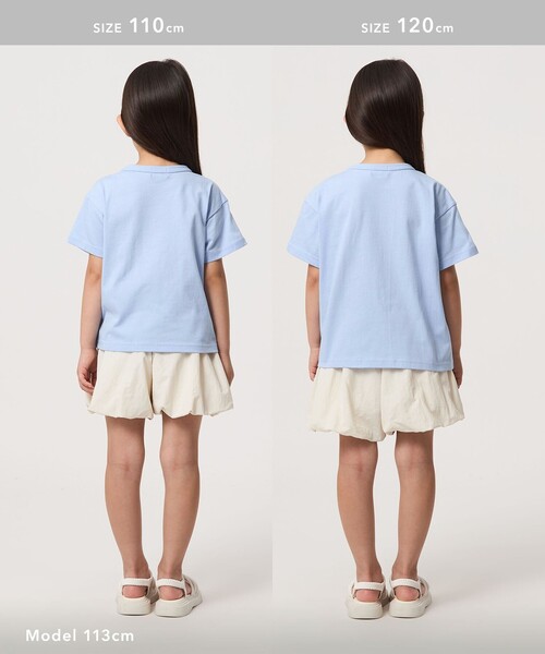 green label relaxing(グリーンレーベルリラクシング)の「【スタメンシリーズ】フリル Tシャツ / キッズ 100cm-160cm(Tシャツ/カットソー・キッズ・ライラック/ライトブルー/オフホワイト/その他1/ライム/ダークグレー・130cm/150cm/160cm/110cm/120cm/100cm/140cm)」の11枚目の写真