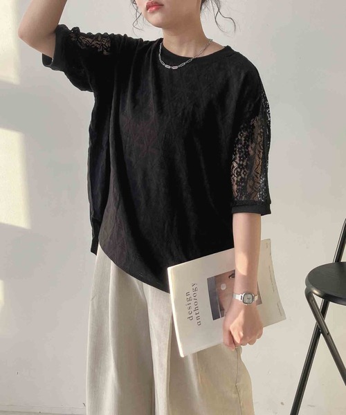 AS KNOW AS plus(アズノゥアズプラス)の「◯接触冷感 布帛とレース ゆったりリブプルオーバー(Tシャツ/カットソー・レディース・ブラック系/イエロー系/ブルー系・FREE)」の12枚目の写真