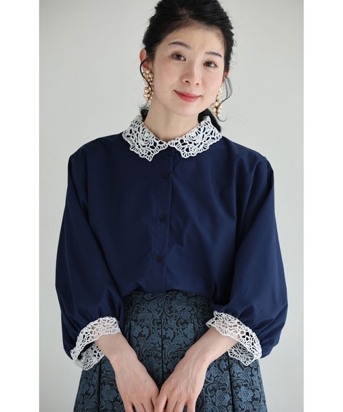 cawaii(カワイイ)の「レースを添えたサイドタックブラウストップス(シャツ/ブラウス・レディース・ネイビー/ストライプ・FREE)」の13枚目の写真