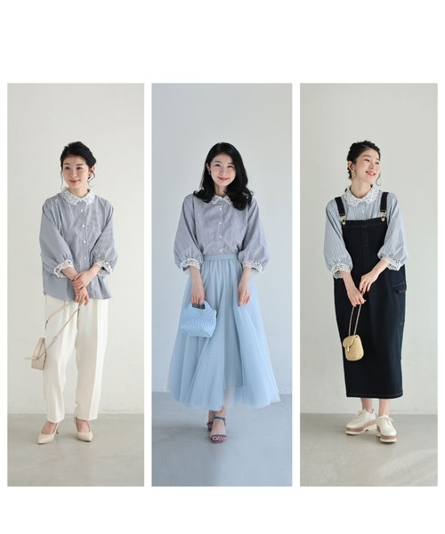 cawaii(カワイイ)の「レースを添えたサイドタックブラウストップス(シャツ/ブラウス・レディース・ネイビー/ストライプ・FREE)」の10枚目の写真