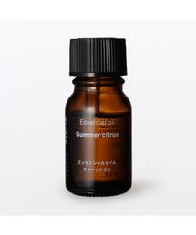 無印良品 | エッセンシャルオイル サマーシトラス 10mL(ルームフレグランス/お香)