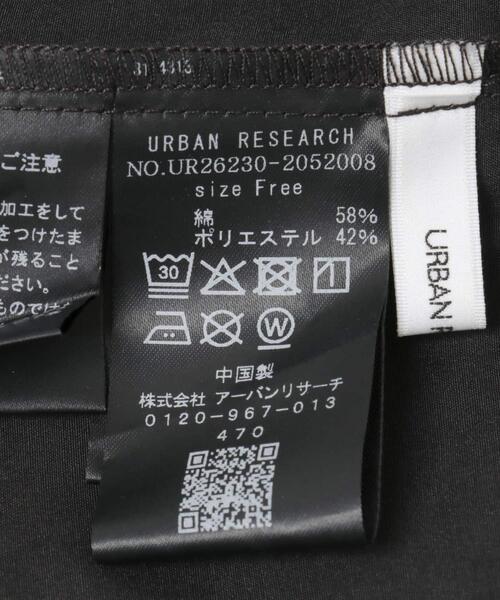 URBAN RESEARCH(アーバンリサーチ)の「撥水ギャザーボリュームスカート(スカート・レディース・ブラック/オフホワイト・FREE)」の17枚目の写真
