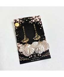 【popochi】和風 桜 ピアス|アクセサリー 着物 浴衣 和装 成人式 卒業式 ピンク ゴールド 扇子 花びら(MA)