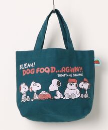 【 PEANUTS 】 スヌーピー カラーマチ付バッグ  26S7