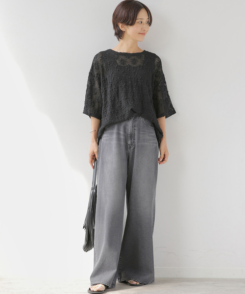 JOURNAL STANDARD relume(ジャーナルスタンダード レリューム)の「コットンツイルワイドパンツ(デニムパンツ・レディース・チャコールグレー/ブラウン/ベージュ・38/36)」の11枚目の写真