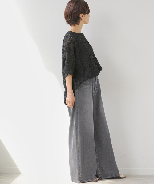 JOURNAL STANDARD relume(ジャーナルスタンダード レリューム)の「コットンツイルワイドパンツ(デニムパンツ・レディース・チャコールグレー/ブラウン/ベージュ・38/36)」の10枚目の写真