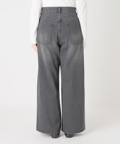 JOURNAL STANDARD relume(ジャーナルスタンダード レリューム)の「コットンツイルワイドパンツ(デニムパンツ・レディース・チャコールグレー/ブラウン/ベージュ・38/36)」の20枚目の写真