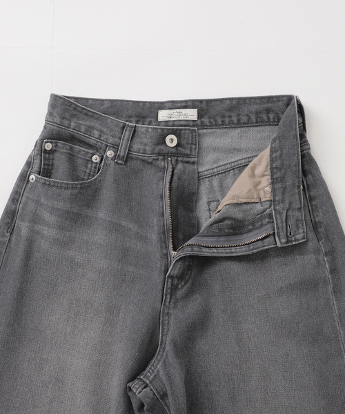 JOURNAL STANDARD relume(ジャーナルスタンダード レリューム)の「コットンツイルワイドパンツ(デニムパンツ・レディース・チャコールグレー/ブラウン/ベージュ・38/36)」の13枚目の写真