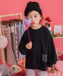 BRANSHES（ブランシェス）の「BIGシルエットトレーナー（スウェット・キッズ）」