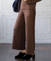 Re:EDIT | [リエディ]太リブニットワイドパンツ/ボトムス/パンツ/ワイドパンツ・ガウチョパンツ(その他パンツ)