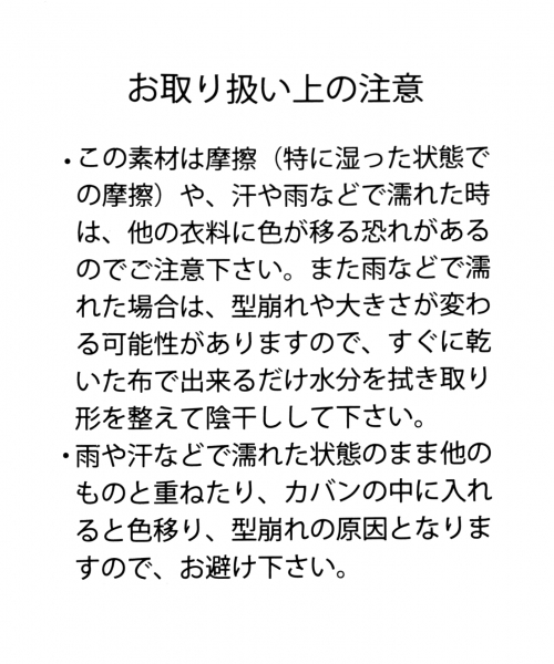 GLOBAL WORK(グローバルワーク)の「【抗菌・防臭】ベロアベレー/766948(ハンチング/ベレー帽・レディース・グレー/ブラック/ベージュ・FREE)」の11枚目の写真