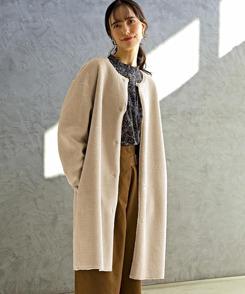 green label relaxing（グリーンレーベルリラクシング）の「◇NFC