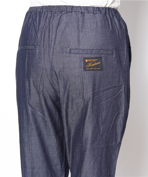 Kastane（カスタネ）の「【Kastane】ピンタックテーパードPT（その他パンツ・レディース・チャコールグレー/ピンク/アイボリー/ブルー・FREE）」の11枚目の写真