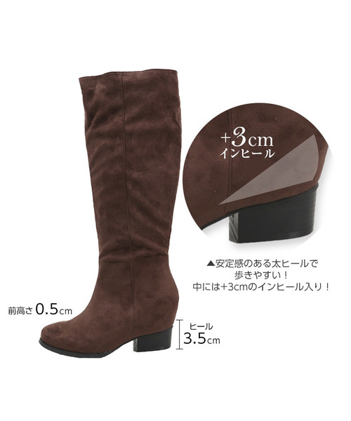 KOBE LETTUCE（コウベレタス）の「+3cmインヒール入り太ヒールロングブーツ＊レディース/靴/シューズ[I1691]神戸レタス（ブーツ・レディース・ブラック/ブラウン/グレイッシュベージュ・LL/S/M/L）」の10枚目の写真