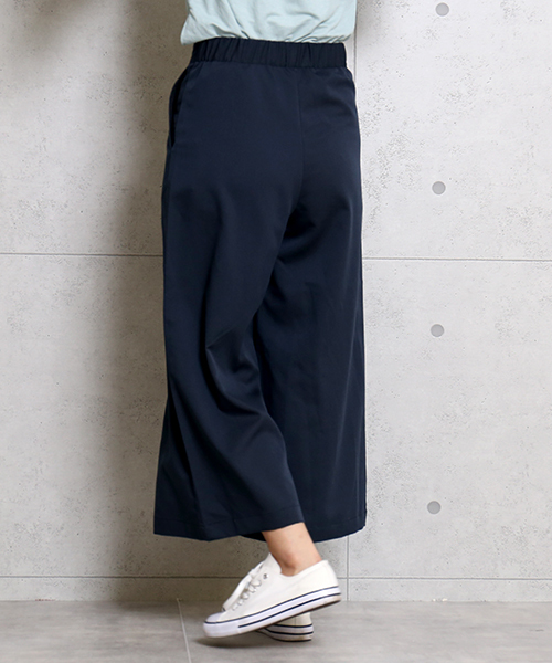 CHARM BERRY TIC(チャームベリーチック)の「フロントボタンワイドパンツ(その他パンツ・レディース・ベージュ/ネイビー/グレー/カーキ・M/L)」の8枚目の写真