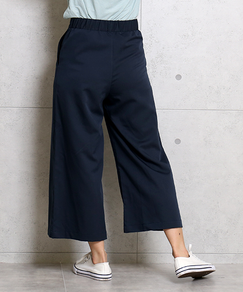 CHARM BERRY TIC(チャームベリーチック)の「フロントボタンワイドパンツ(その他パンツ・レディース・ベージュ/ネイビー/グレー/カーキ・M/L)」の7枚目の写真