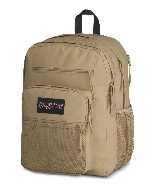 JANSPORT（ジャンスポーツ）の「【JANSPORT】BIG CAMPUS（バックパック/リュック・メンズ・ベージュ・FREE）」の5枚目の写真