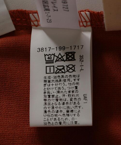 green label relaxing（グリーンレーベルリラクシング）の「PEANUTS ペパーミント パティ TEE（Tシャツ/カットソー・キッズ・オレンジ系その他/ベージュ・115/105/135/125）」の5枚目の写真