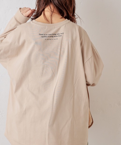natural couture(ナチュラルクチュール)の「重ね着しやすいシャツテールロゴT Lサイズ(Tシャツ/カットソー・レディース・ブラック/ベージュ/アイボリー・LARGE)」の17枚目の写真