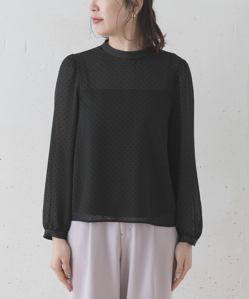 URBAN RESEARCH ROSSO（アーバンリサーチロッソ）の「フロッキー