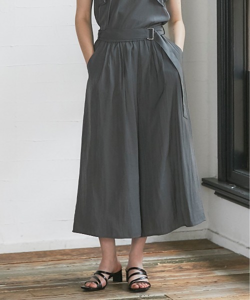 人気ブランド パウダーサテンベルト付ワイドパンツ 高質で安価 Amandamoraes Com Br