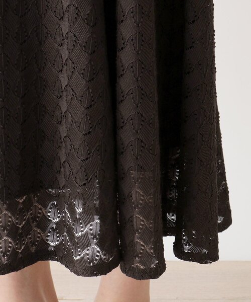 pink adobe（ピンクアドベ）の「◆【M-L】ダイヤ柄ニットレーススカート（スカート・レディース・チャコールグレー/ライトグリーン/アイボリー・40/38）」の8枚目の写真