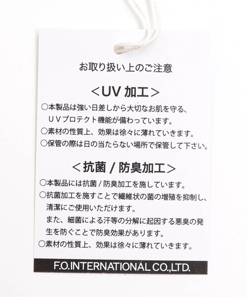 PAPAPAPARK（パパパパーク）の「バケットハット_UVカット_抗菌防臭加工（ハット・キッズ・ホワイト/ベージュ/チャコール・50/52/54/56/58）」の11枚目の写真