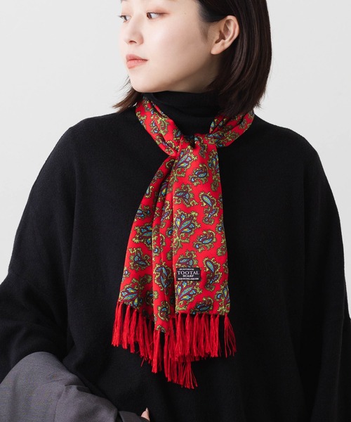 【セール】老舗英国ブランド 100% ピュアシルクスカーフ(バンダナ/スカーフ)|Tootal(トゥータル) 【セール】老舗英国ブランド 100% ピュアシルクスカーフ(バンダナ/スカーフ)|Tootal(トゥータル)