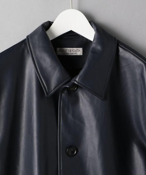 BEAUTY&YOUTH UNITED ARROWS（ビューティーアンドユースユナイテッド