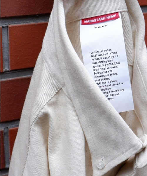MANASTASH(マナスタッシュ)の「MANASTASH×GILET / マナスタッシュ×ジレ MS BD BIG SHIRTS マナスタッシュBDビッグシャツ(シャツ/ブラウス・メンズ・ナチュラル・MEDIUM)」の14枚目の写真